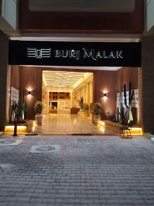 Apartment Cosy Appart Marrakesh Morocco